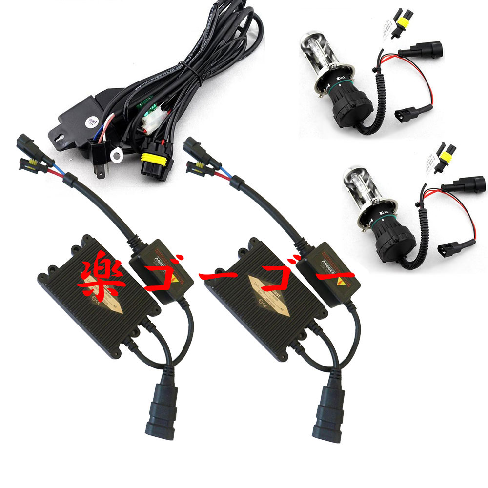 H4 Hi/Lo HIDキット スライド式 薄型バラスト 24V用35W 6000K H4 Hi/Lo HIDキット スライド式 薄型バラスト 24V用35W 6000K